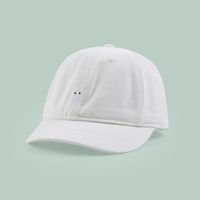 Hat Summer Baseball Cap Short-brimmed Sunscreen Cap Sun Hat Tide Brand Wholesale Nihaojewelry sku image 3