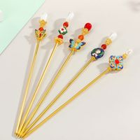 Classic Cloisonne Hairpin Painted Enamel Ancient Style Hairpin Pearl Han Style Hair Accessories Super Fairy Wholesale Nihaojewelry main image 1