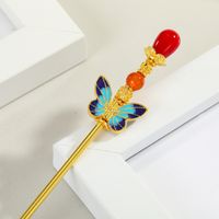 Classic Cloisonne Hairpin Painted Enamel Ancient Style Hairpin Pearl Han Style Hair Accessories Super Fairy Wholesale Nihaojewelry sku image 3