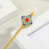 Classic Cloisonne Hairpin Painted Enamel Ancient Style Hairpin Pearl Han Style Hair Accessories Super Fairy Wholesale Nihaojewelry sku image 5