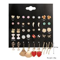 Korean Fashion Retro 1 Card 20 Pairs Of Pearl Dripping Alloy Peach Heart Geometric Earring Set Spot Wholesale Nihaojewelry sku image 1