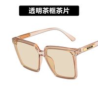 Square Big Frame Sunglasses  New  Black Frame  Sunglasses Street Shot Glasses Nihaojewelry Wholesale sku image 9