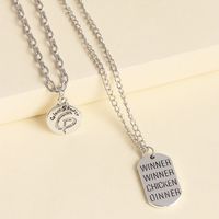 Retro New Alloy Square Brand English Multi-layer Two-piece Necklace Item Hot Wholesale Nihaojewelry main image 1