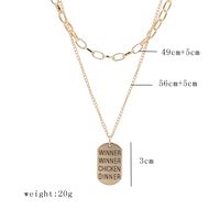 Fashion Jewelry Street Shooting Fashion Simple English Square Brand Multi-layer Suit Necklace Wholesale Nihaojewelry main image 6