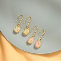 Korean Creative Copper Earrings Wild Diamond Earrings Simple Flowers Earrings Wholesale Nihaojewelry main image 1