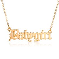 New Necklace Creative Simple Baby Girl English Alphabet Necklace Clavicle Chain Jewelry Wholesale Nihaojewelry sku image 1