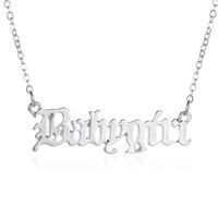 New Necklace Creative Simple Baby Girl English Alphabet Necklace Clavicle Chain Jewelry Wholesale Nihaojewelry sku image 2