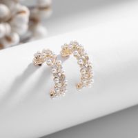 New C-shaped Pearl Light Luxury Zircon Korean High-end Indifferent Earrings Wholesale Nihaojewelry main image 1