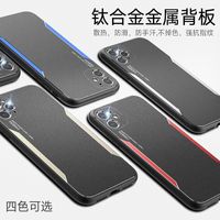 La Lame Phonecase Convient Pour Iphone11 / Huawei P40 Pro Trou De Précision Exclusivement Pour Les Nouveaux Produits En Gros Nihaojewelry main image 5