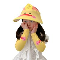 Children's Cartoon Empty Top Sunscreen Sun Hat Ice Sleeve Suit Uv Protection Hat main image 6