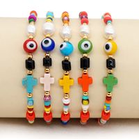 Color Rice Bead Bracelet Natural Pearl Simple Creative Cross Ethnic Style Handmade Jewelry Wholesale Nihaojewelry main image 6