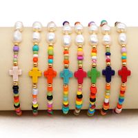 Simple And Creative Color Rice Beads Bracelet Natural Pearl Cross Ethnic Style Handmade Jewelry Wholesale Nihaojewelry main image 1