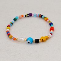 Color Rice Bead Bracelet Natural Pearl Simple Creative Cross Ethnic Style Handmade Jewelry Wholesale Nihaojewelry sku image 4