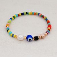Color Rice Bead Bracelet Natural Pearl Simple Creative Cross Ethnic Style Handmade Jewelry Wholesale Nihaojewelry sku image 5