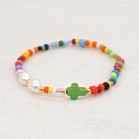 Simple And Creative Color Rice Beads Bracelet Natural Pearl Cross Ethnic Style Handmade Jewelry Wholesale Nihaojewelry sku image 1