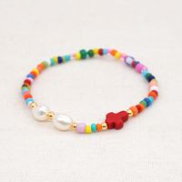 Simple And Creative Color Rice Beads Bracelet Natural Pearl Cross Ethnic Style Handmade Jewelry Wholesale Nihaojewelry sku image 9