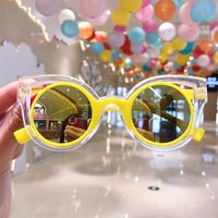 Children's Sunglasses Cute Sunglasses Anti-uv Glasses Cartoon Wholesale Nihaojewelry sku image 35