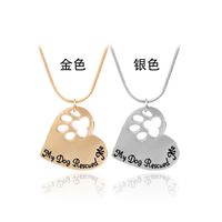 Explosion Necklace Clavicle Chain Fashion My Dog Rescued Me Loving Hollow Dog Claw Necklace Wholesale Nihaojewelry main image 1