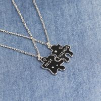 Explosions Chain Geometric Puzzle Good Friends Necklace Jewelry Wholesale Nihaojewelry main image 5