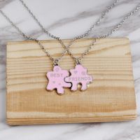 Explosions Chain Geometric Puzzle Good Friends Necklace Jewelry Wholesale Nihaojewelry main image 4