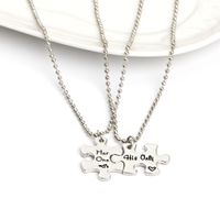 Explosion Creative New Letters Her One His Only Two Petal Splicing Couple Necklace Wholesale Nihaojewelry main image 4
