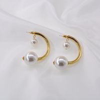 Round Face Exaggerated Pearl High Sense Circle Elegant Earrings Simple Wholesale Nihaojewelry main image 1