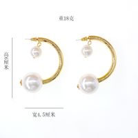 Round Face Exaggerated Pearl High Sense Circle Elegant Earrings Simple Wholesale Nihaojewelry main image 5