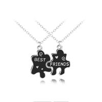 Explosions Chain Geometric Puzzle Good Friends Necklace Jewelry Wholesale Nihaojewelry sku image 1