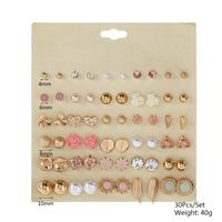 Hot Sale  South Korea 30 Pairs Of Alloy Leaves Resin Pink Flowers Geometric Earrings Wholesale Nihaojewelry main image 6