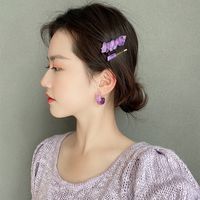 Fashion Simple Grape Purple Earrings  C-shaped Resin Earrings Wholesale Nihaojewelry main image 1