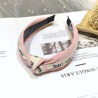 Koreanische Version Des Neuen Brief Wasch Haarbandes Frauen Stand Retro Stoff Breites Stirnband Erwachsene Druck Haar Rutsch Feste Haar Höhle Kopf Bedeckung sku image 2