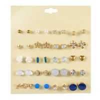 Hot Sale Earring Set Geometric 30 Pairs Of Earrings Wholesale Nihaojewelry sku image 26