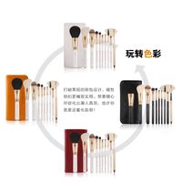 Makeup Brush Set 10 Nylon Hair Makeup Set Brushes High-end Makeup Tools Wholesale Nihaojewelry main image 4