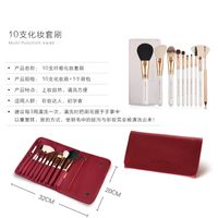 Hersteller-make-up-pinsel-set, 10 Stück Nylon-haar-make-up-pinsel, Maßge Schneiderte Make-up-tools main image 5