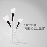 Zhuoerya Beauty Makeup Weiße Silikon Gesichts Maske Bürste Transparenter Griff Weiche Schräge Kopf Maske Werkzeug Make-up Pinsel main image 1