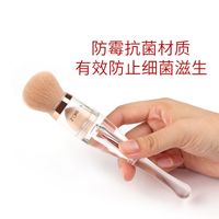Three-in-one Makeup Brush Multi-function Combination Portable One-piece Makeup Brush Wholesale Nihaojewelry main image 5