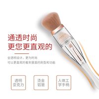 Three-in-one Makeup Brush Multi-function Combination Portable One-piece Makeup Brush Wholesale Nihaojewelry main image 3