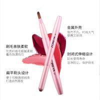 Makeup Brush Man-made Fiber Portable Retractable Lip Brush Lipstick Brush Wholesale Nihaojewelry main image 6