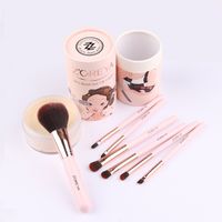 7 Artificial Fiber Barrel Makeup Brush Beginner Portable Beauty Brush Wholesale Nihaojewelry main image 4