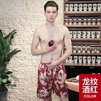 Silk Pajamas Men's Spring And Summer Suits Home Service Shorts Wholesale Nihaojewelry main image 6