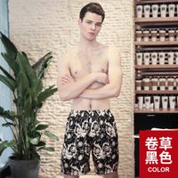 Silk Pajamas Men's Spring And Summer Suits Home Service Shorts Wholesale Nihaojewelry main image 5