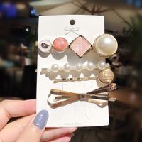 Fashion Wild Geometric Metal Pearl Set Girl Hairpin Bangs Clip Hair Accessories Wholesale Nihaojewelry sku image 6