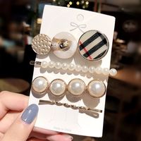 Fashion Wild Geometric Metal Pearl Set Girl Hairpin Bangs Clip Hair Accessories Wholesale Nihaojewelry sku image 1