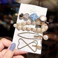 Fashion Wild Geometric Metal Pearl Set Girl Hairpin Bangs Clip Hair Accessories Wholesale Nihaojewelry sku image 12