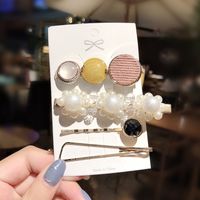 Fashion Wild Geometric Metal Pearl Set Girl Hairpin Bangs Clip Hair Accessories Wholesale Nihaojewelry sku image 8