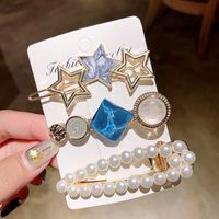 Korean Fashion Crystal Pearl Hair Clip Set Hair Card Headdress Sweet Girl Hair Accessory Wholesale Nihaojewelry sku image 3