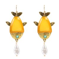 Fashion Style Alloy Oil Drop Earrings Exaggerated Creative Fish-shaped Earrings Wholesale Nihaojewelry sku image 1