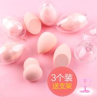Wet And Dry Dual-use Non-latex Water Droplets Gourd Powder Puff Big Beauty main image 1