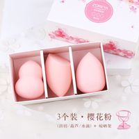 Wet And Dry Dual-use Non-latex Water Droplets Gourd Powder Puff Big Beauty main image 6