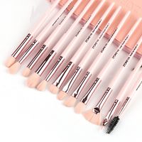 12 Pieces Gift Makeup Brush Tool Set Black Artificial Fiber Eye Shadow Makeup Brush Set Wholesale Nihaojewelry main image 6